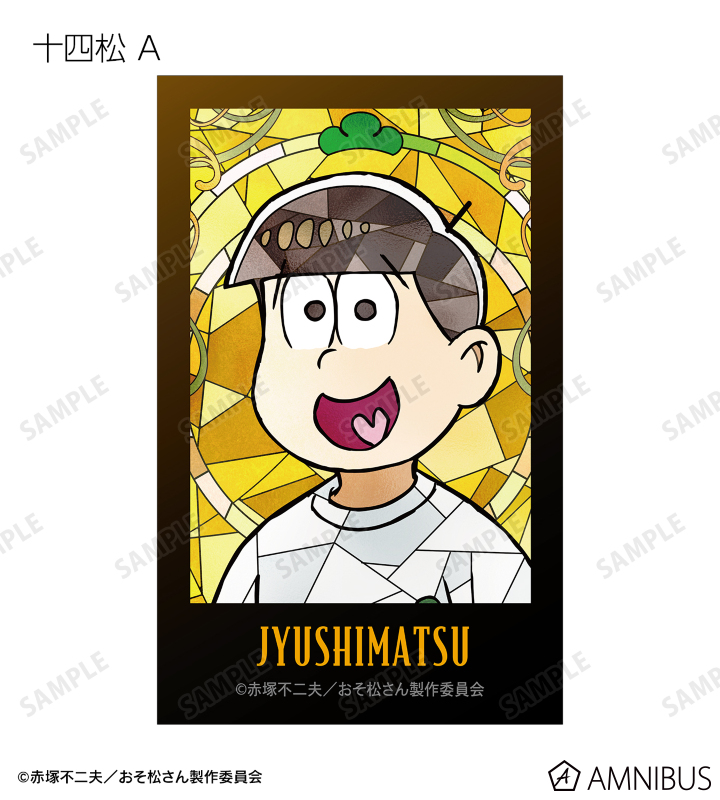 トレーディング Aure Glass イラストカード