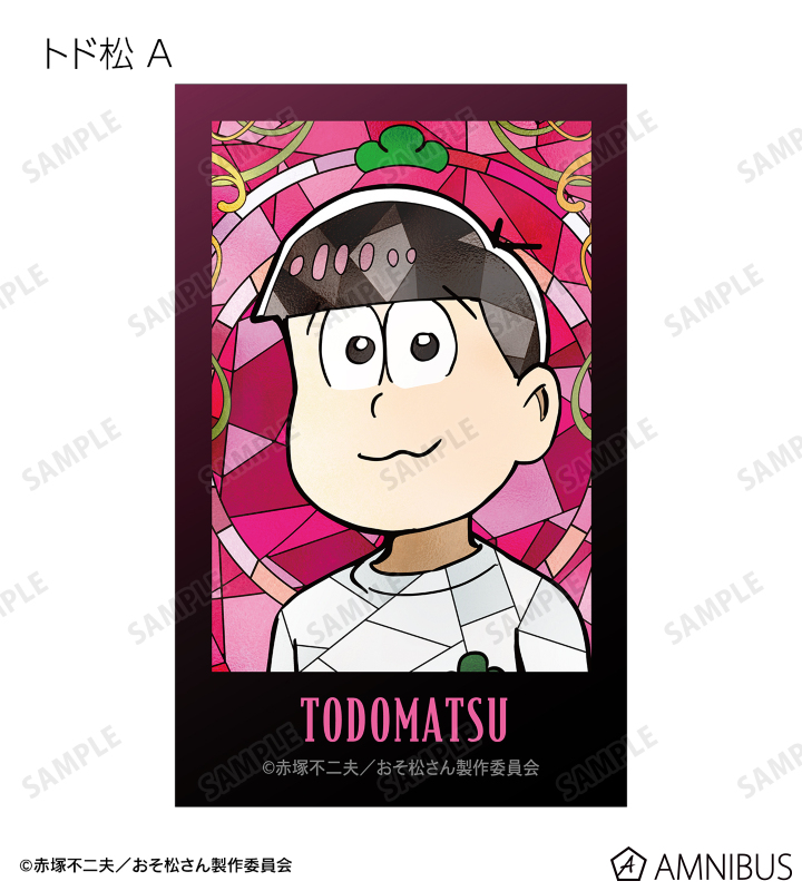 トレーディング Aure Glass イラストカード