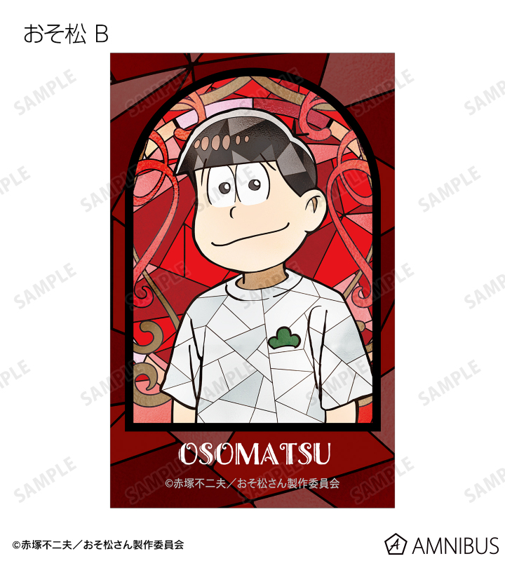 トレーディング Aure Glass イラストカード
