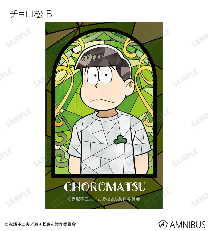 トレーディング Aure Glass イラストカード