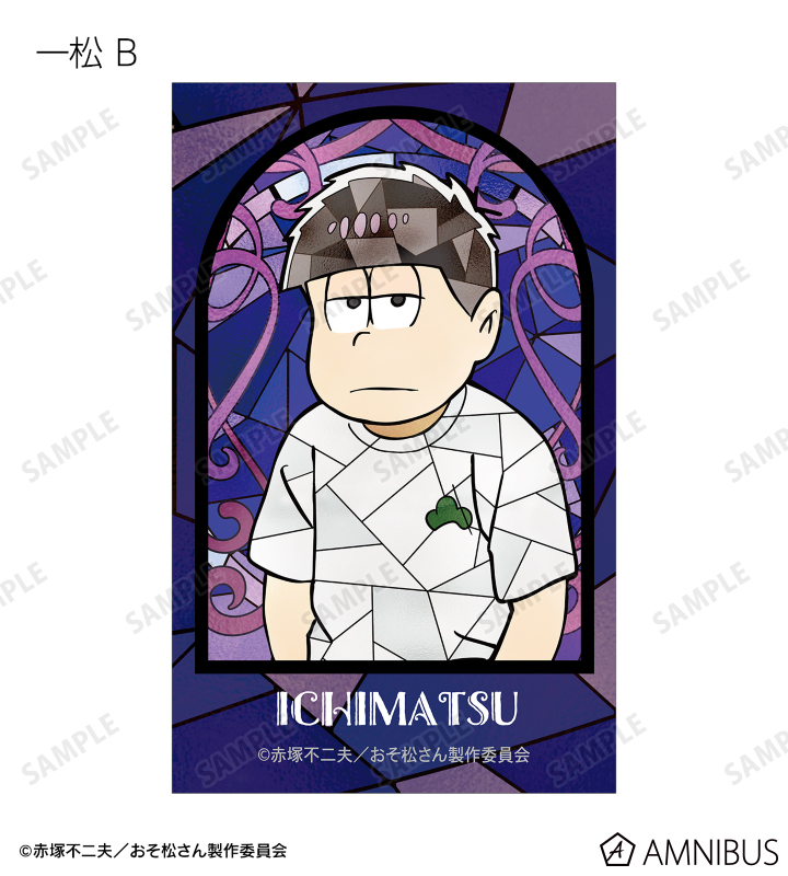 トレーディング Aure Glass イラストカード