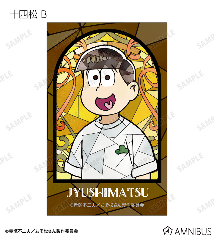 トレーディング Aure Glass イラストカード