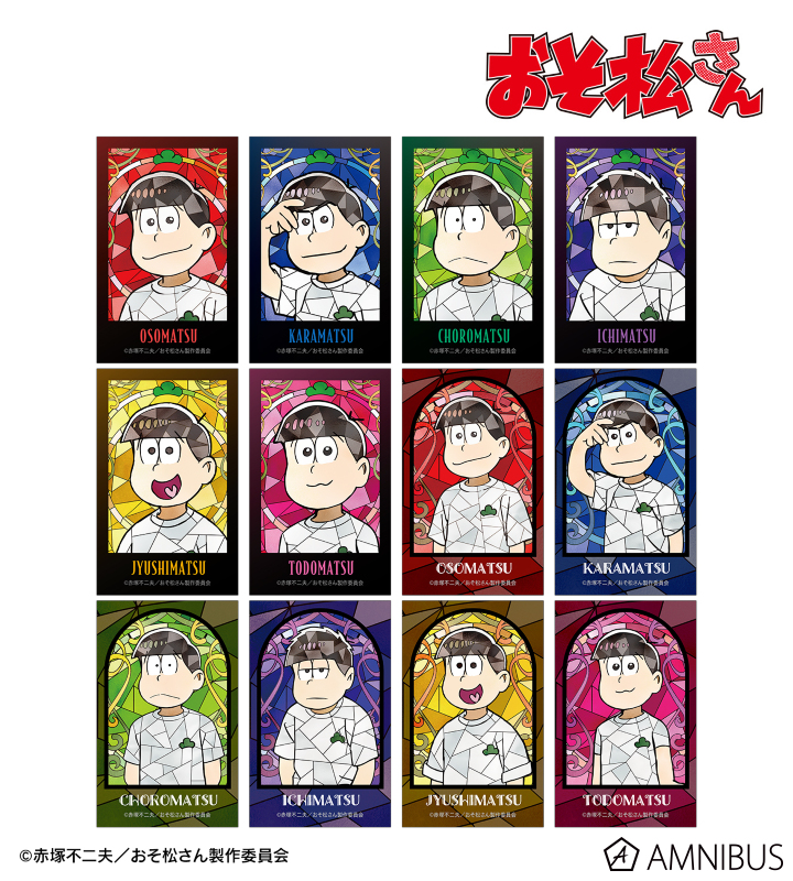 トレーディング Aure Glass イラストカード