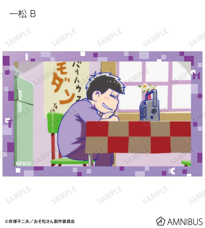 トレーディング場面写イラストカード
