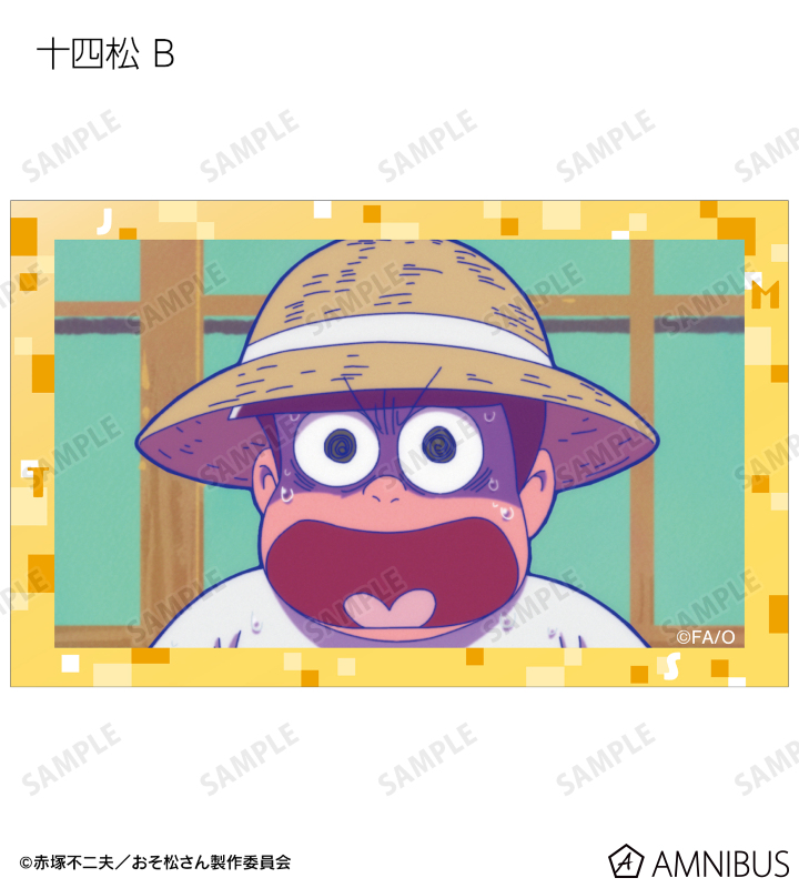 トレーディング場面写イラストカード