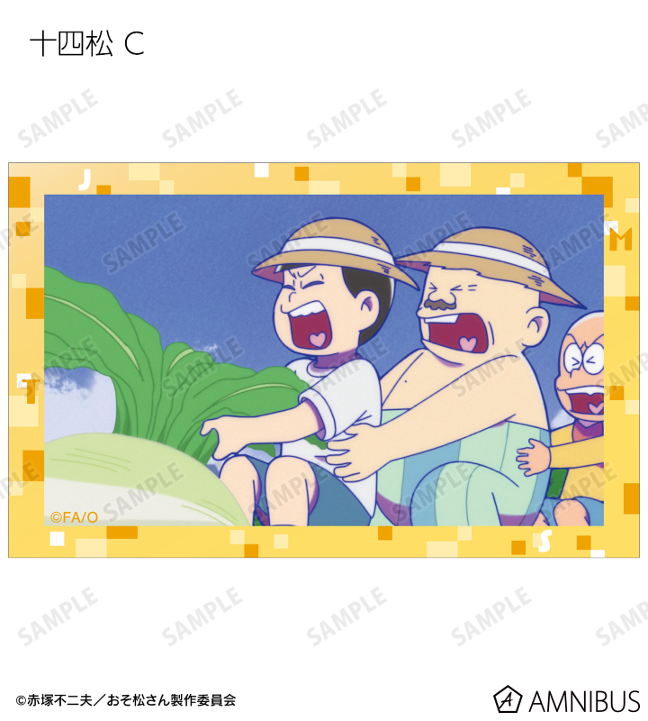トレーディング場面写イラストカード