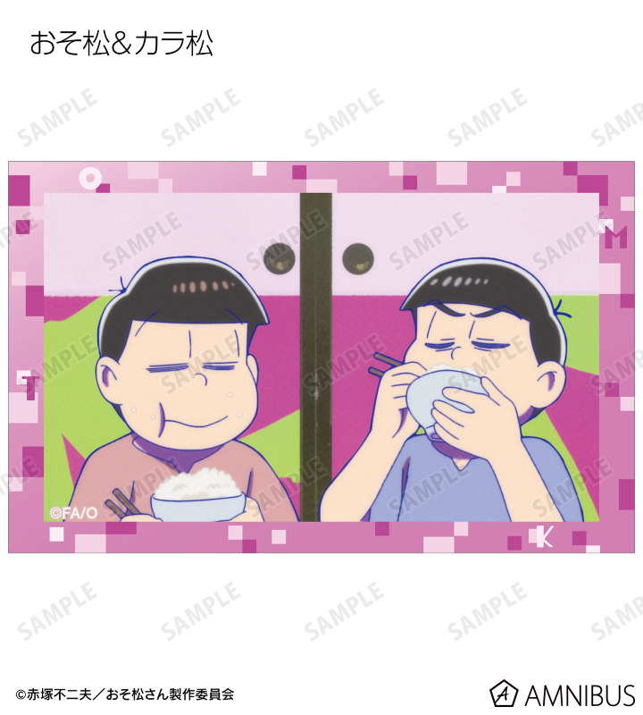 トレーディング場面写イラストカード