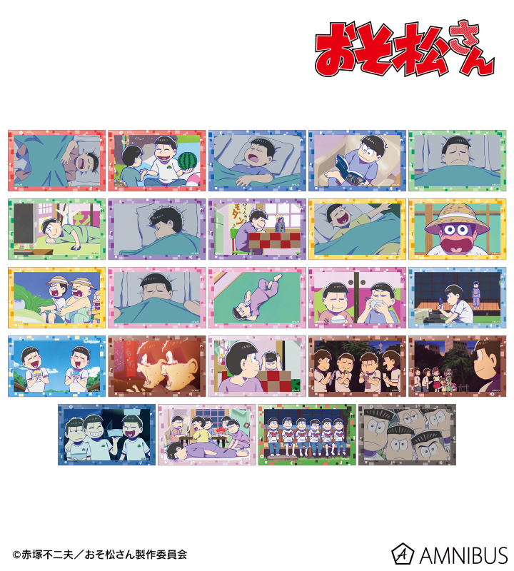 トレーディング場面写イラストカード