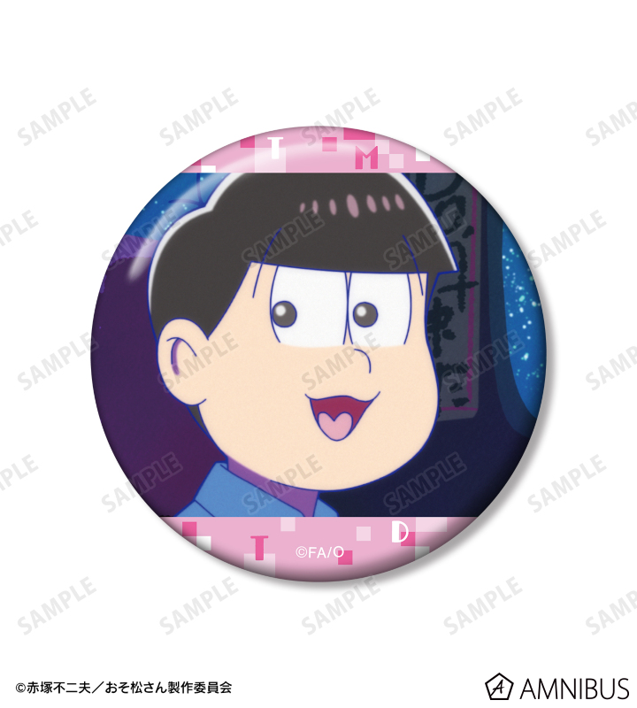 トド松 場面写缶バッジ3個セット