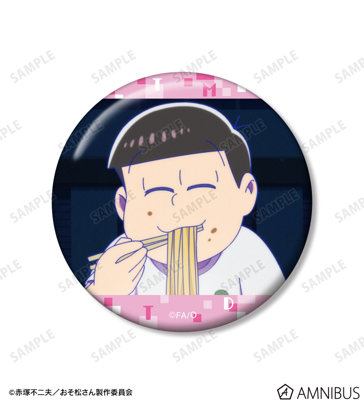 トド松 場面写缶バッジ3個セット