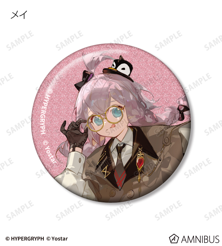 アークナイツ - 探偵ver. トレーディンググリッター缶バッジ | AMNIBUS