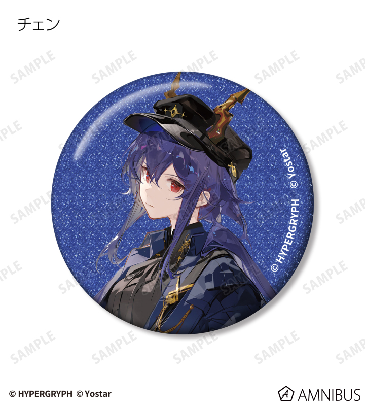 アークナイツ - 探偵ver. トレーディンググリッター缶バッジ | AMNIBUS