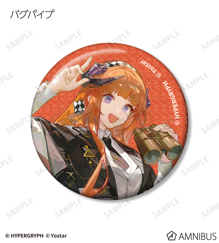 アークナイツ　マルイ　トレーディンググリッター缶バッジ　30個未開封ショッピング アークナイツ マルイ トレーディンググリッター缶バッジ 30個未開封