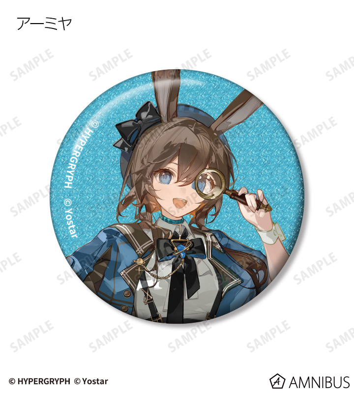 アークナイツ - 探偵ver. トレーディンググリッター缶バッジ | AMNIBUS