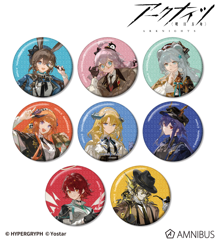 アークナイツ - 探偵ver. トレーディンググリッター缶バッジ | AMNIBUS