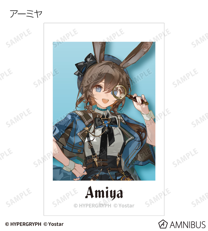 アークナイツ - 探偵ver. トレーディングイラストカード | AMNIBUS