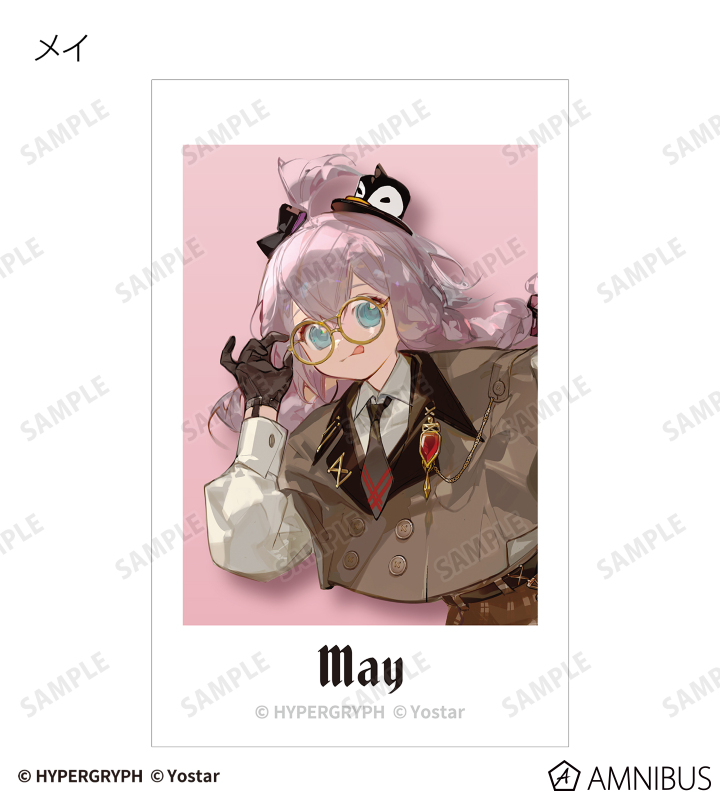 アークナイツ - 探偵ver. トレーディングイラストカード | AMNIBUS