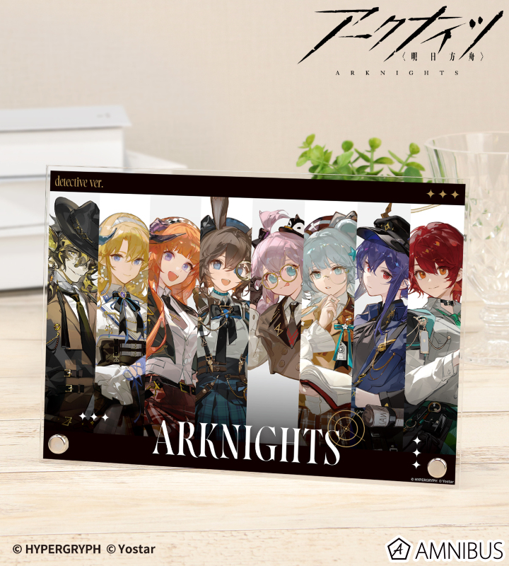 アークナイツ - 集合 探偵ver. A5アクリルパネル | AMNIBUS(アムニバス)