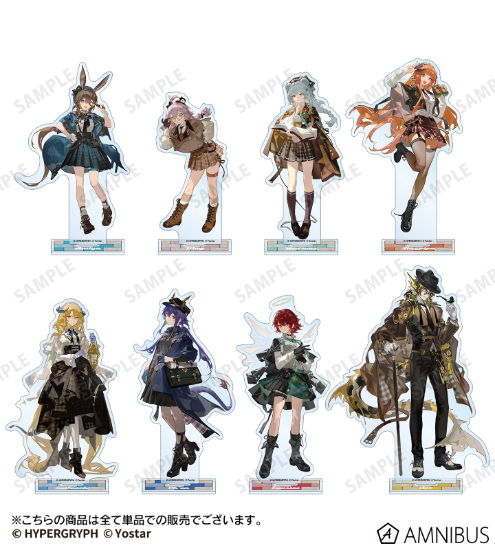 アークナイツ ❦コラボ　レユニオン 　アクリルスタンド　全種B 商品紹介 | 株式会社ソル・インターナショナル