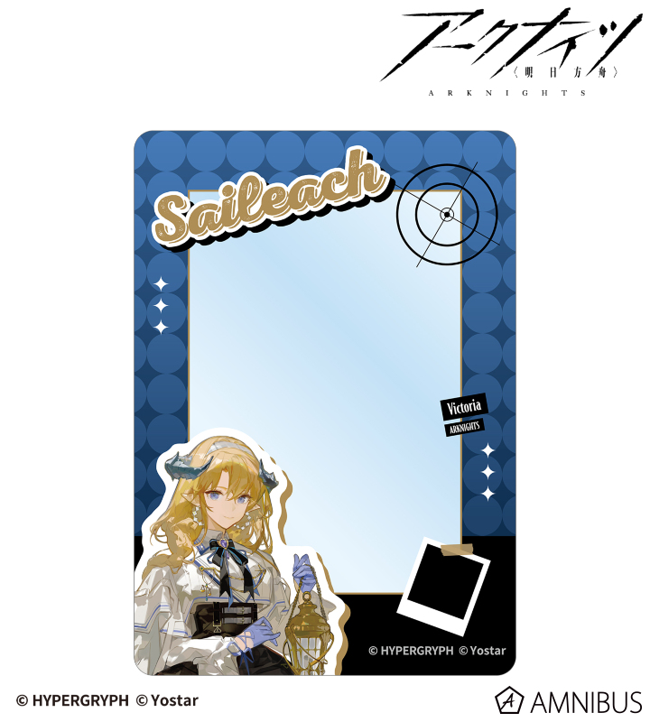 アークナイツ - サイラッハ 探偵ver. B8硬質ケース | AMNIBUS(アムニバス)