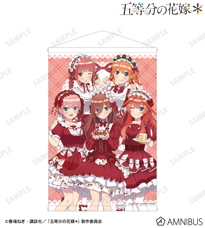 描き下ろし 集合 ショートケーキイメージコーデver. A1タペストリー