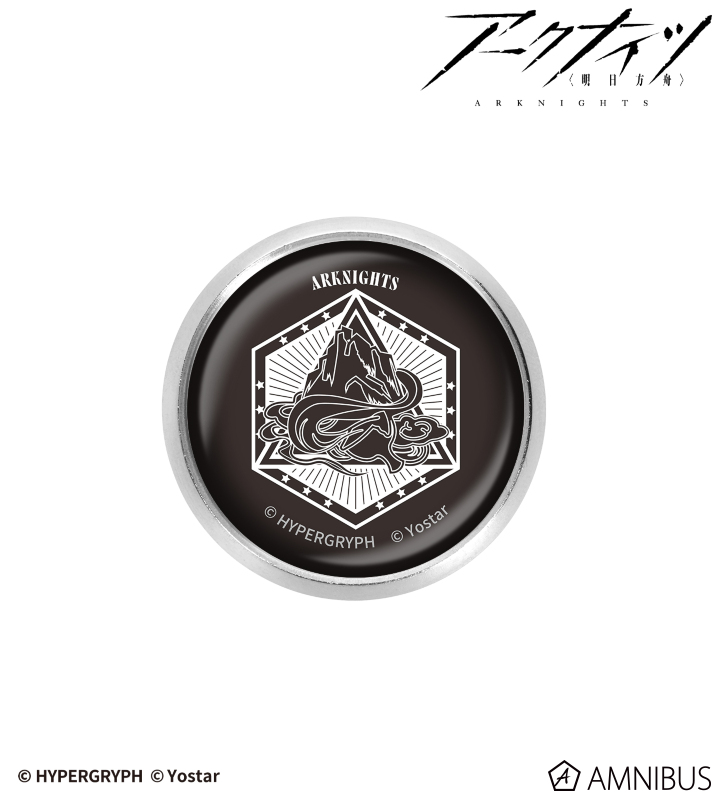 アークナイツ - 酔吟の興 ガラスマグネットピンバッジ | AMNIBUS