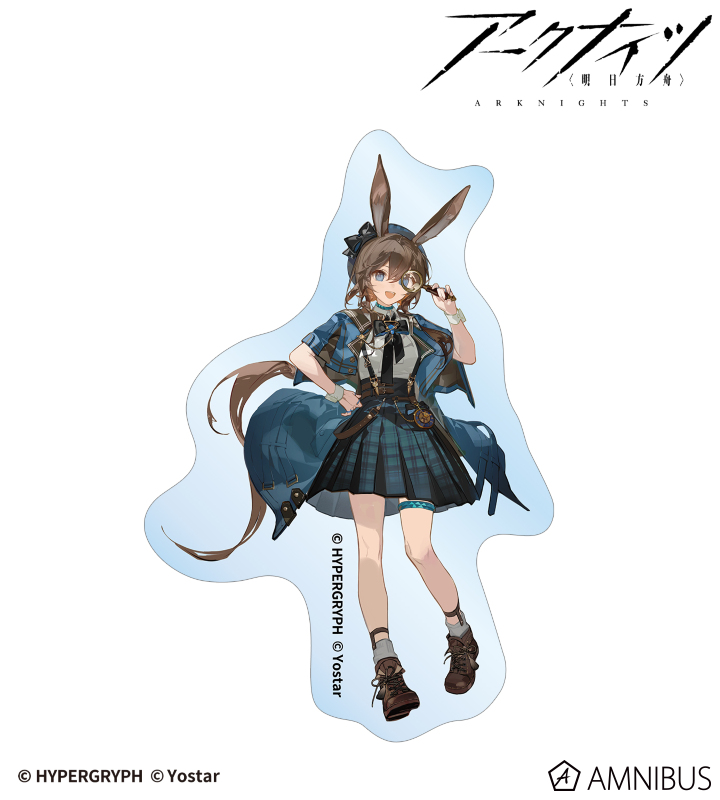 アークナイツ - アーミヤ 探偵ver. ダイカットステッカー | AMNIBUS
