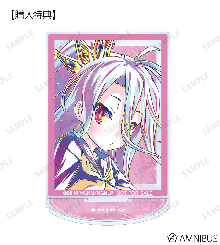 AMNIBUS購入特典