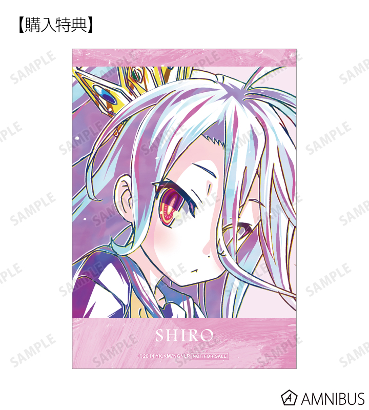 AMNIBUS購入特典