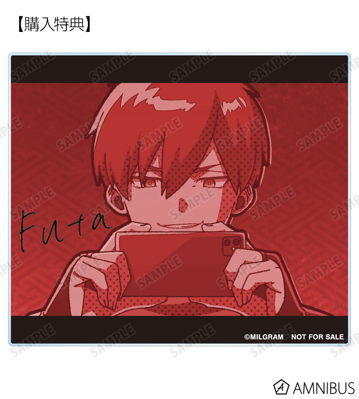 AMNIBUS購入特典