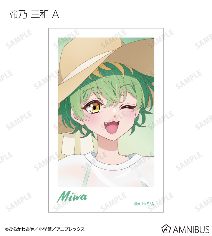 描き下ろし ビーチデートver. トレーディングインスタントカメラ風イラストカード