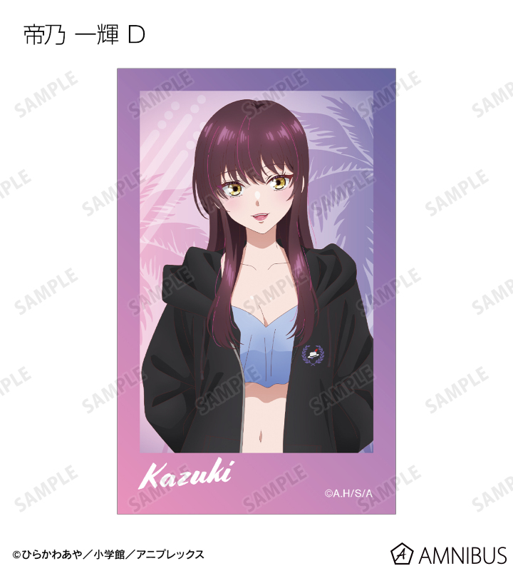 描き下ろし ビーチデートver. トレーディングインスタントカメラ風イラストカード