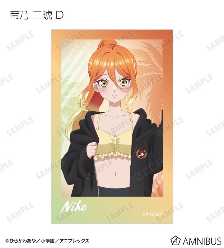 描き下ろし ビーチデートver. トレーディングインスタントカメラ風イラストカード
