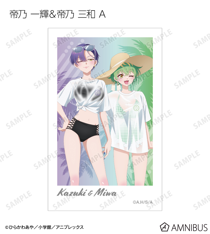 描き下ろし ビーチデートver. トレーディングインスタントカメラ風イラストカード