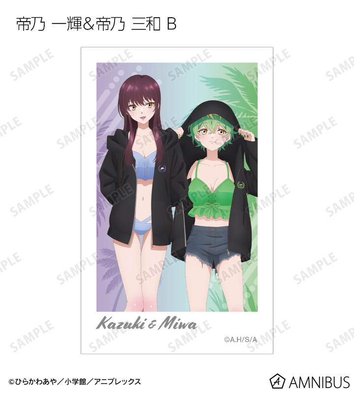 描き下ろし ビーチデートver. トレーディングインスタントカメラ風イラストカード