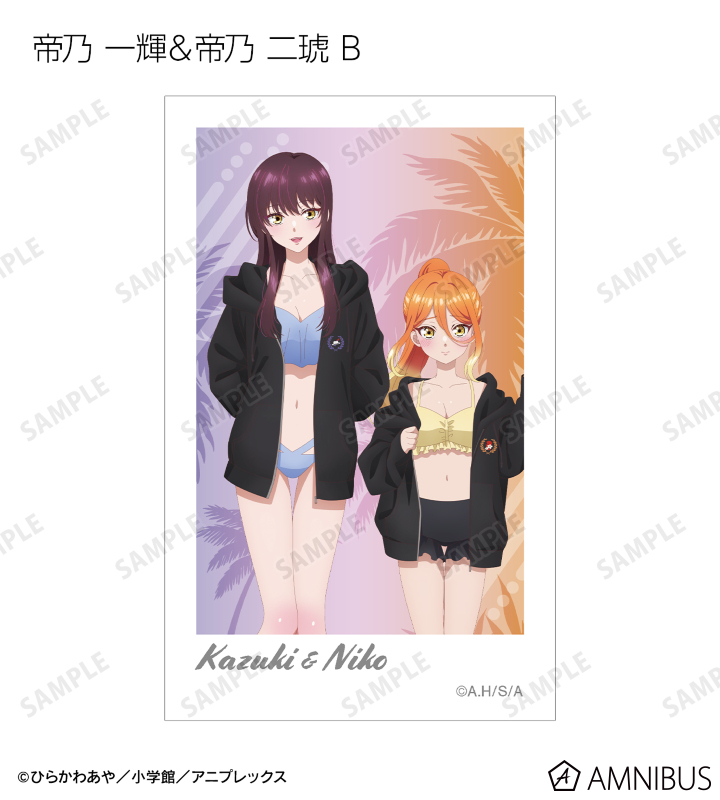 描き下ろし ビーチデートver. トレーディングインスタントカメラ風イラストカード