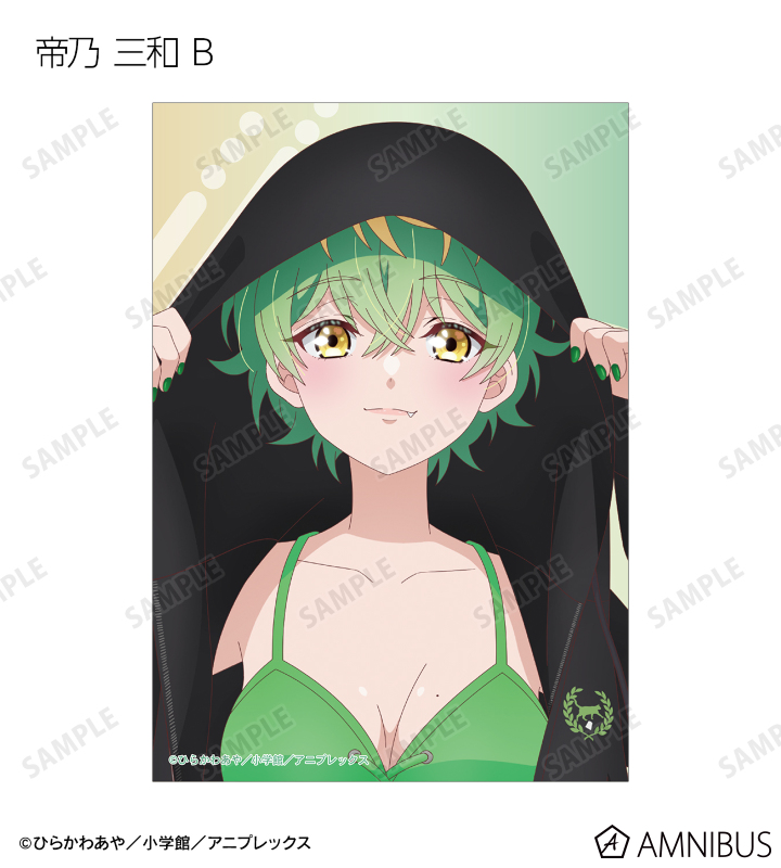 描き下ろし ビーチデートver. トレーディングブロマイド
