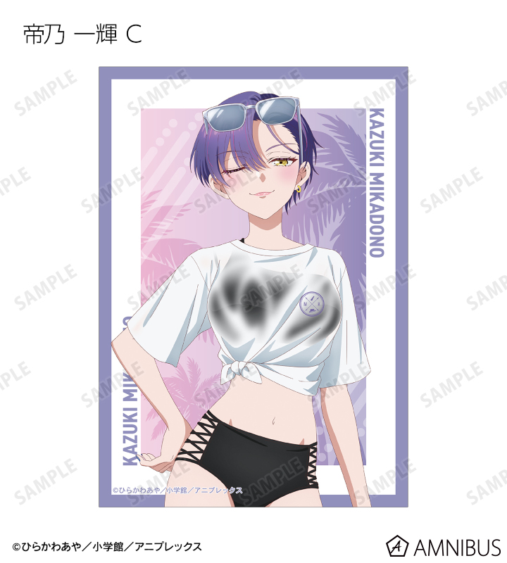 描き下ろし ビーチデートver. トレーディングブロマイド