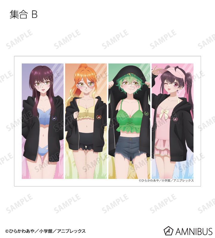 描き下ろし ビーチデートver. トレーディングブロマイド
