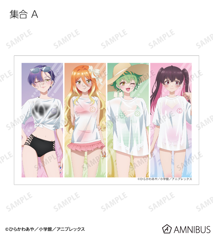描き下ろし ビーチデートver. トレーディングブロマイド