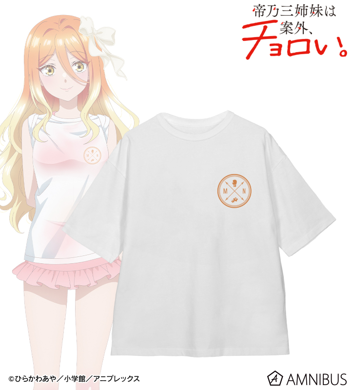 描き下ろしイラスト 帝乃 二琥 ビーチデートver. 着用BIGシルエットTシャツ