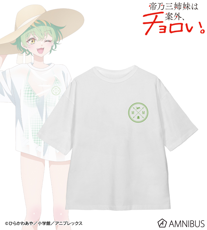描き下ろしイラスト 帝乃 三和 ビーチデートver. 着用BIGシルエットTシャツ