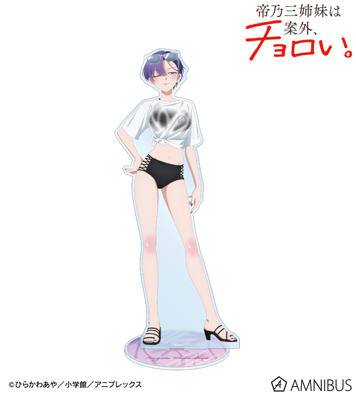 描き下ろし 帝乃 一輝 ビーチデートver. 特大アクリルスタンド ver.A
