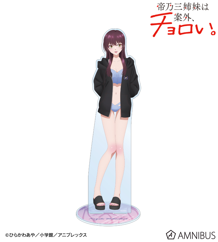 描き下ろし 帝乃 一輝 ビーチデートver. 特大アクリルスタンド ver.B