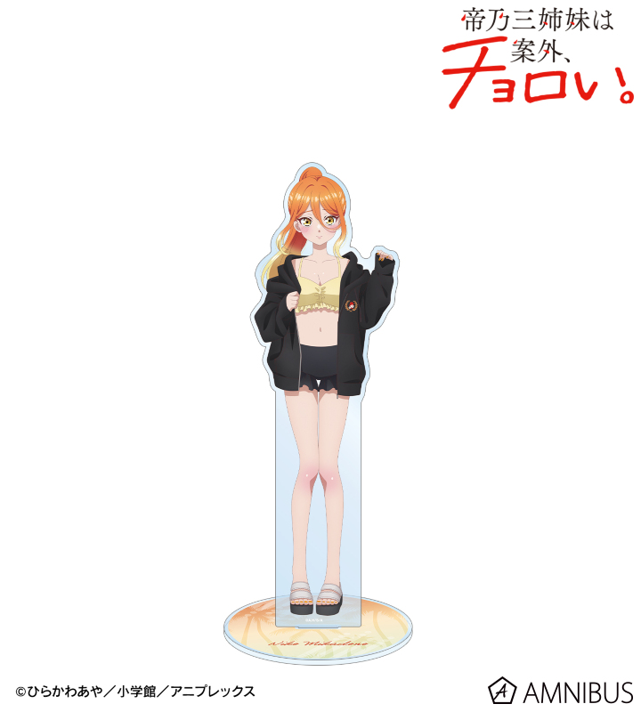 描き下ろし 帝乃 二琥 ビーチデートver. 特大アクリルスタンド ver.B