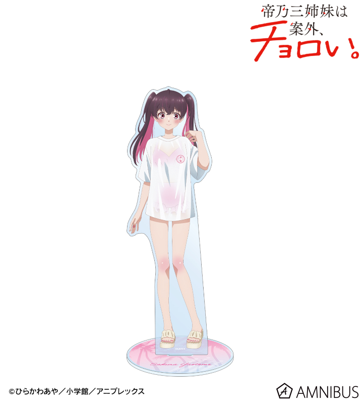 描き下ろし 矢乙女 桜 ビーチデートver. 特大アクリルスタンド ver.A