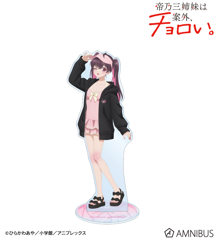 描き下ろし 矢乙女 桜 ビーチデートver. 特大アクリルスタンド ver.B