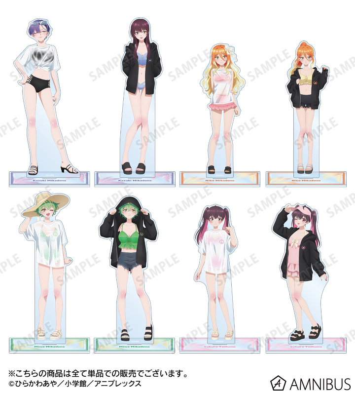 描き下ろし 帝乃 二琥 ビーチデートver. BIGアクリルスタンド ver.A