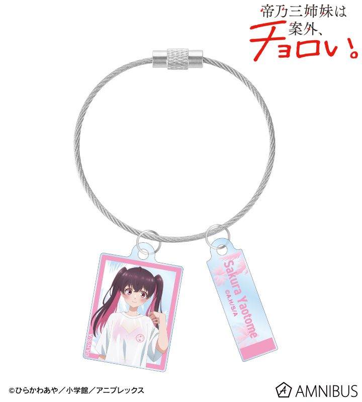 描き下ろし 矢乙女 桜 ビーチデートver. 2連ワイヤーアクリルキーホルダー ver.A
