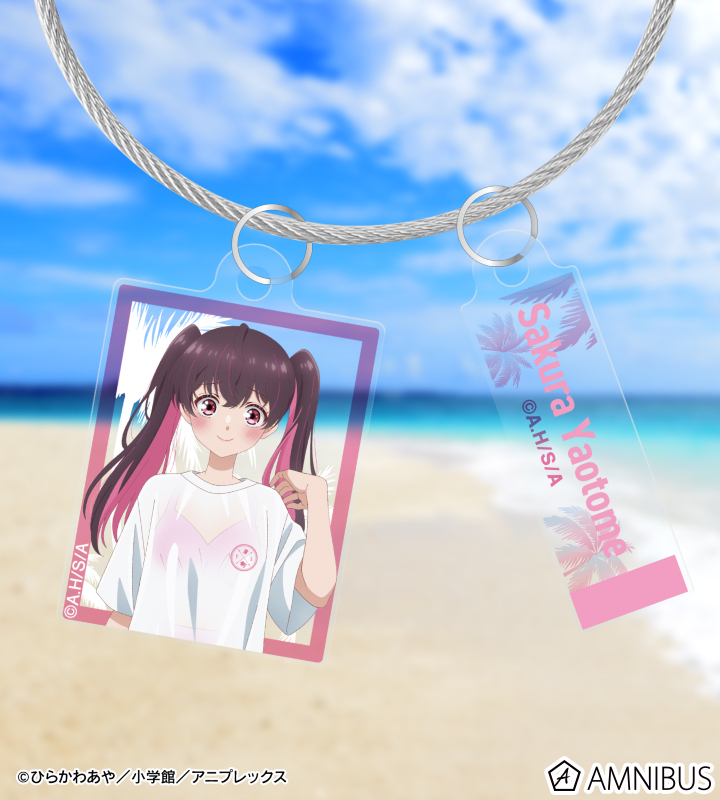 描き下ろし 矢乙女 桜 ビーチデートver. 2連ワイヤーアクリルキーホルダー ver.A